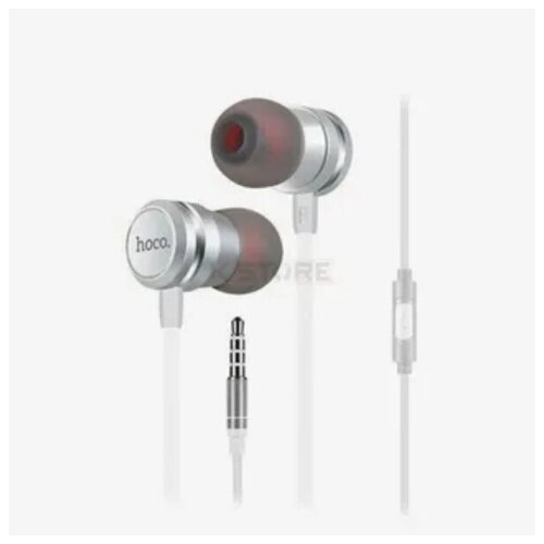 Hoco M16 Ling Silver 119900₽