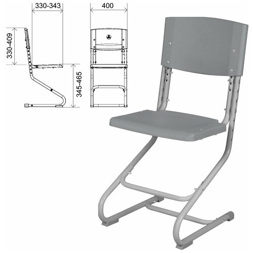 Стул ученический регулируемый "дэми" СУТ.01, 400х330-343х795-874 мм, серый каркас, пластик серый