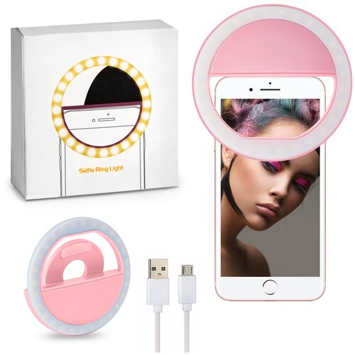 Кольцевая лампа для селфи LED 85 см розовый Модернизированные яркие светодиоды 24000₽