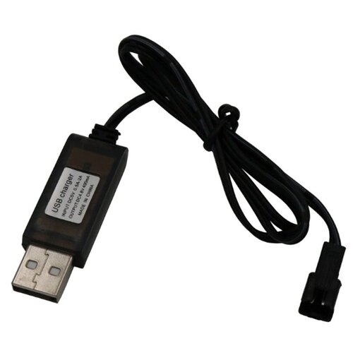 Кабель для зарядки аккумуляторов NiCdNiMH 48В 200мАч 49100₽