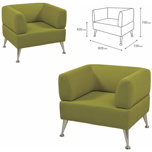 Кресло мягкое 