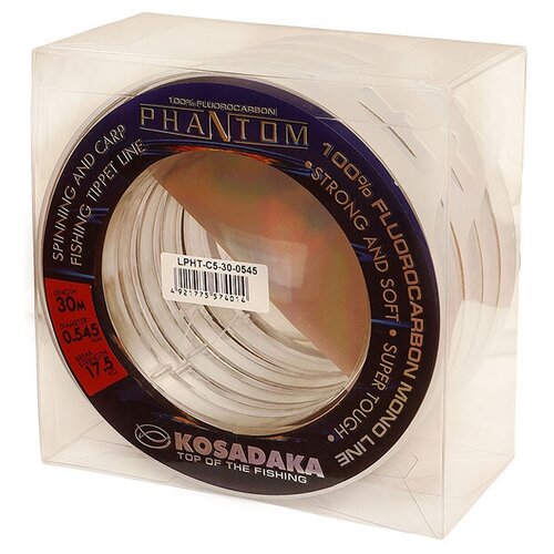 kosadaka леска флюорокарбон kosadaka phantom lpht260 50 м 0 252мм Kosadaka Леска флюорокарбон KOSADAKA PHANTOM SPINNING / CARP (LPHT-C5-125-0252 (125 м 0,252мм) )