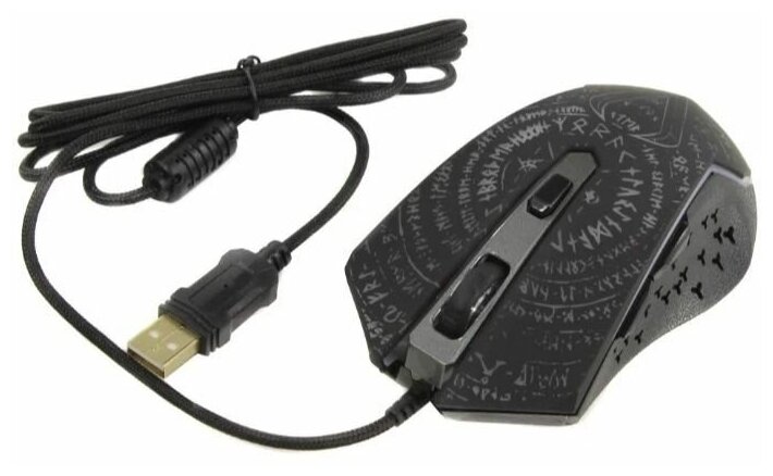 QUMO 24116 VALHALLA M35