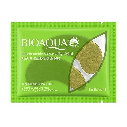 Bioaqua Nicotinamide Seaweed Eye Mask Патчи для глаз с морскими водорослями, 7,5 г