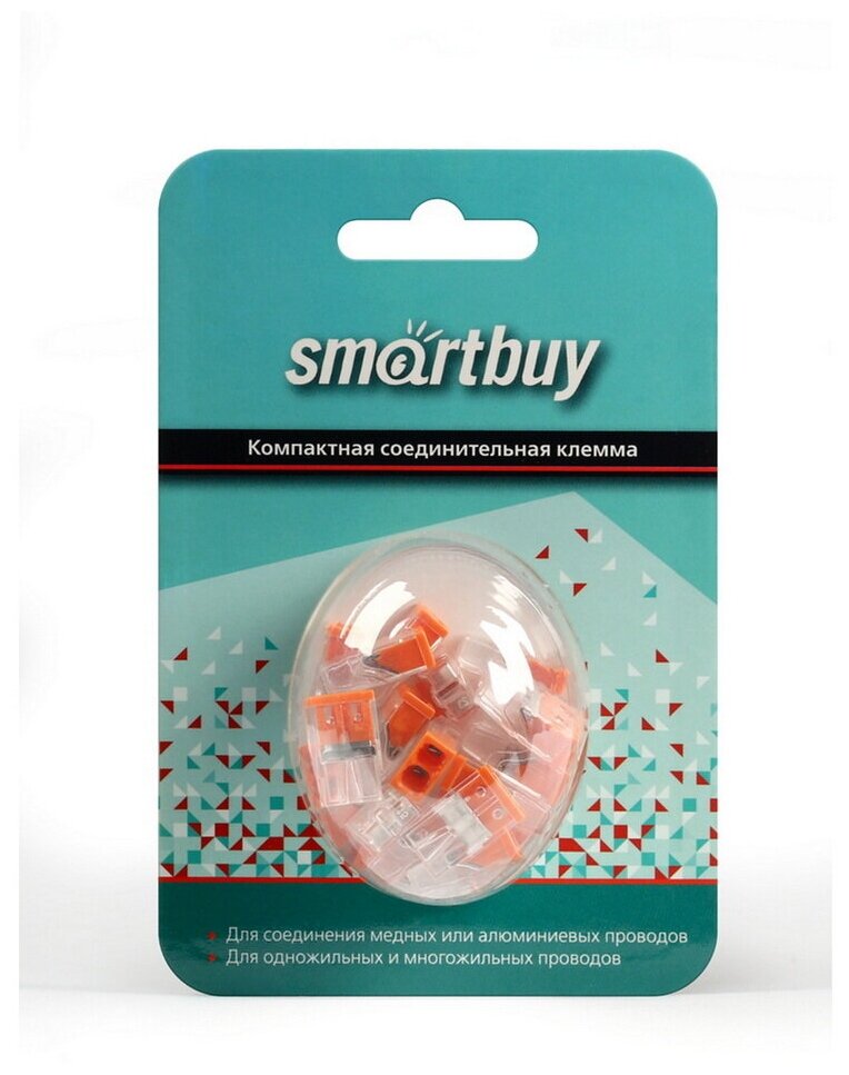 Строительно-монтажная клемма 2 отверстия  розничная упаковка SmartBuy