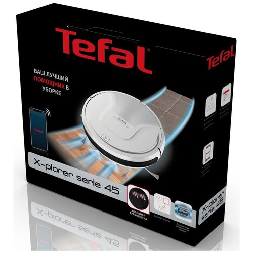 Робот-пылесос Tefal RG8227WH 1646800₽