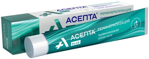 Зубная паста Асепта Plus Реминерализация, 75 мл, 110 г