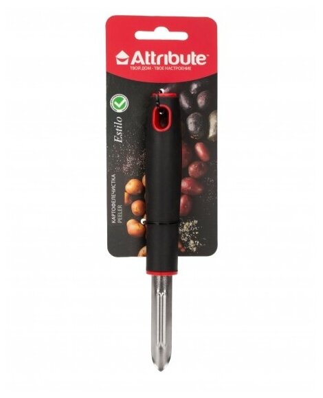 Картофелечистка "ESTILO", ATTRIBUTE GADGET, нержавеющая сталь/пластик — фото 1