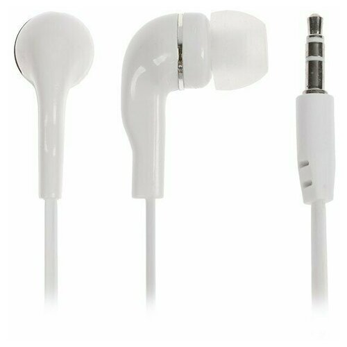 Наушники Smartbuy A4 SBE-012 вакуумные 95 дБ 16 Ом 35 мм 1 м белые 54800₽