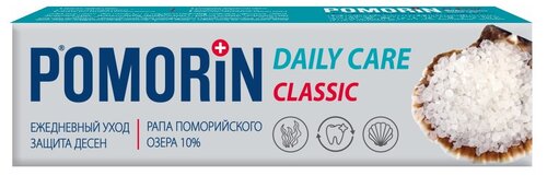 Зубная паста Pomorin Classic Daily care Ежедневный уход / Защита десен, 100 мл, 152 г