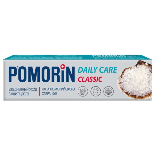 Зубная паста Pomorin Classic Daily care Ежедневный уход / Защита десен, 100 мл, 152 г