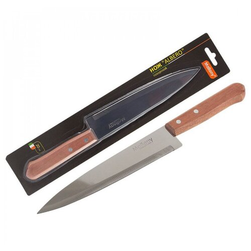 Нож с деревянной рукояткой ALBERO MAL-01AL поварской, 20 см (005165)