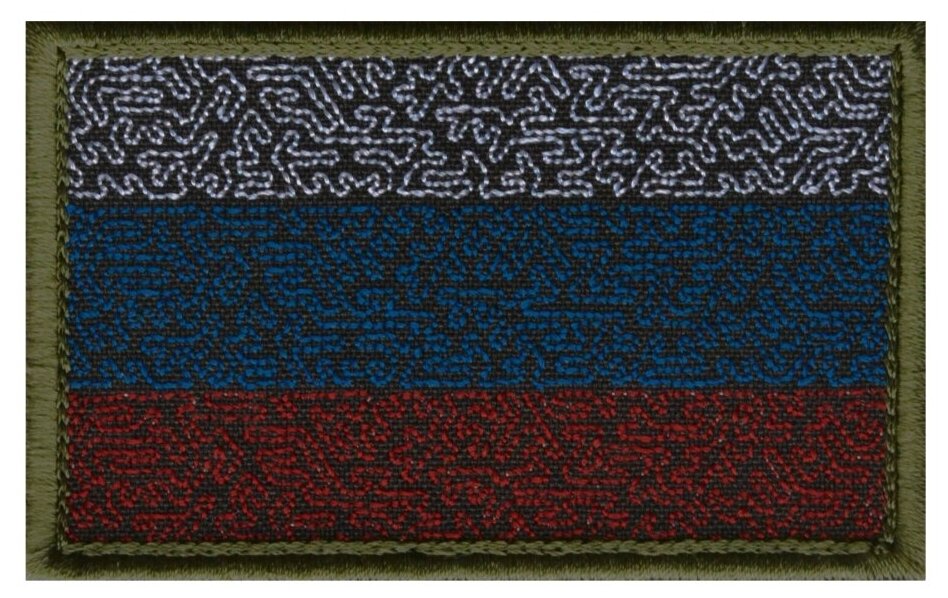 Нашивка (шеврон, патч) на липучке, Стежкофф, "Флаг России", оливковый, 8х5 см, 1 штука