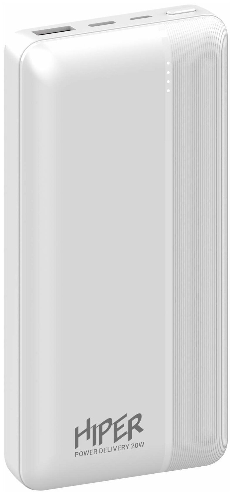 Внешний аккумулятор (Power Bank) HIPER, 20000мAч, белый