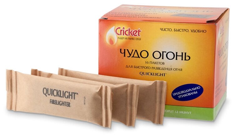 Чудо Огонь Cricket Quicklight