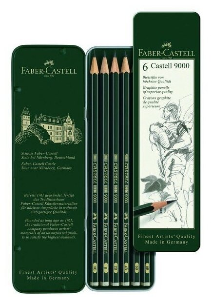 Набор карандашей чернографитных разной твердости Faber-Castell CASTELL 9000, 6 штук, 8B, 6B, 4B, 2B, B, HB, металлический пенал