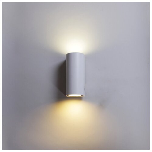 Архитектурный светильник Reluce GU10 86845-9.2-002TL GU10 WT