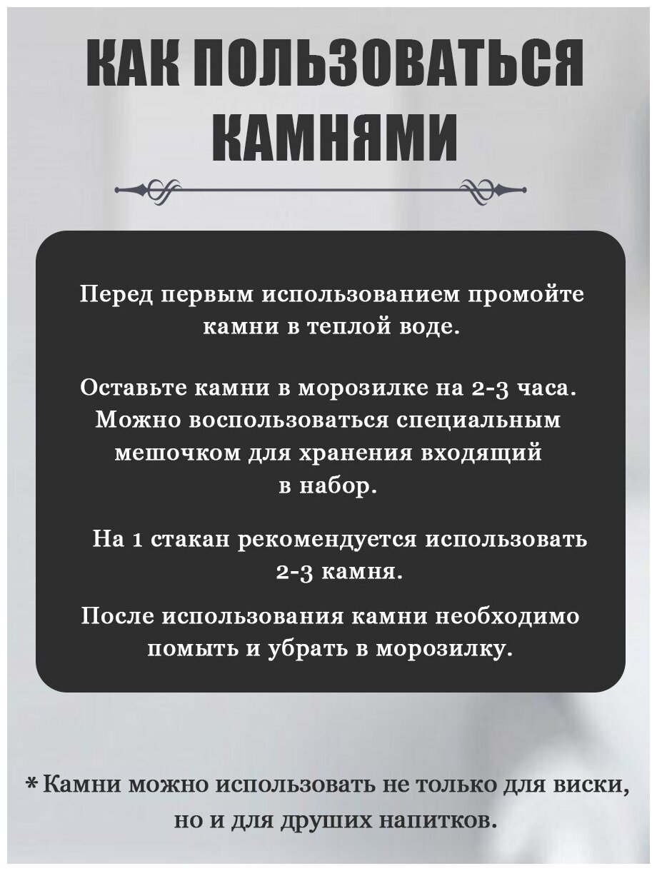 Подарочный набор "Не старый, а с выдержкой" 4 квадратных бокала/стакана для виски 310 мл. с гравировкой в деревянной коробке. Подарок мужчине, мужу