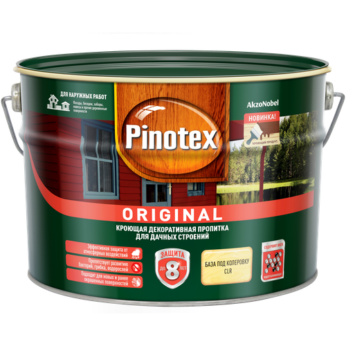 Pinotex ORIGINAL Кроющая декоративная пропитка для дерева, 9л, горный базальт 010