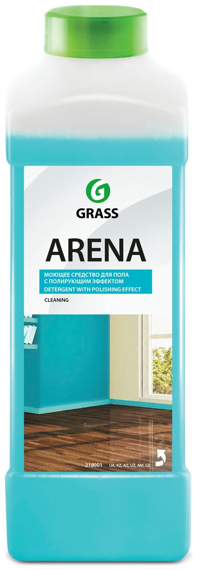 Средство для мытья полов Arena Grass, 1 л, 1 кг - фотография № 16