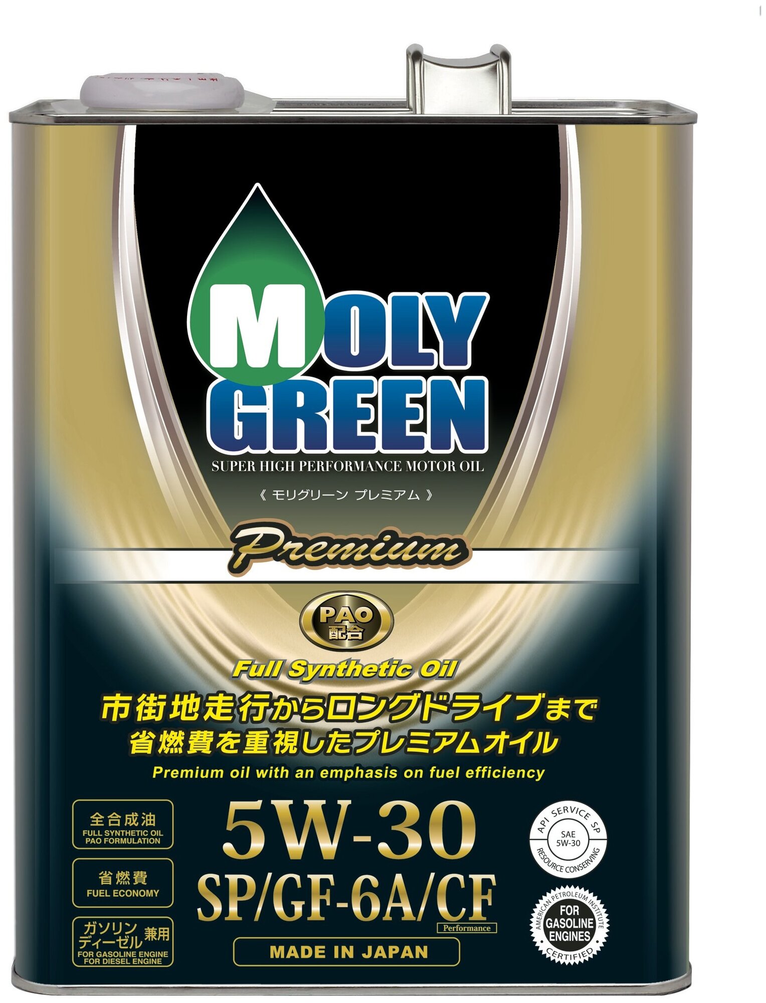 MolyGreen Моторное масло синтетическое MOLY GREEN PREMIUM SP/GF-6A 5W30 (4л) арт. 0470170