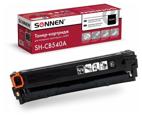 Картридж лазерный SONNEN (SH-CB540A) для HP СLJ CP1215/1515 высшее качество черный, 2200 стр. 363954