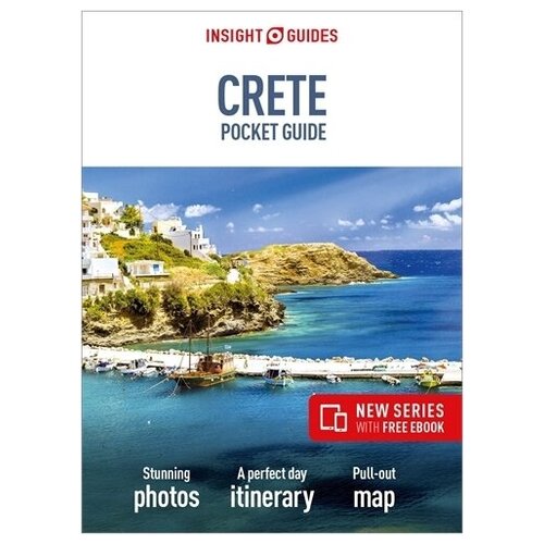 путеводитель Crete Insight