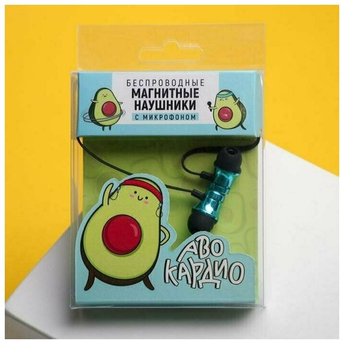 Беспроводные магнитные наушники с микрофоном Авокадо мод I10 9 х 135 см 77800₽