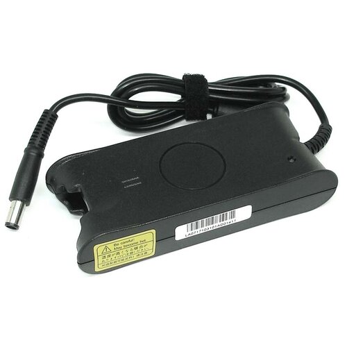 Для Dell Inspiron 3541-P40F Зарядное устройство блок питания ноутбука (Зарядка адаптер + сетевой кабель/ шнур)