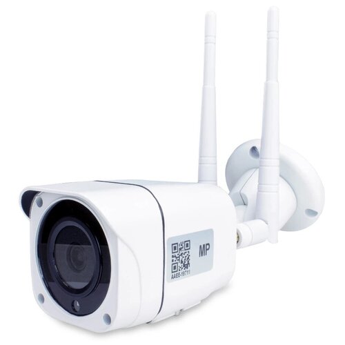 Камера видеонаблюдения 4G 5Мп 1920P Ps-Link GBK50T 764000₽