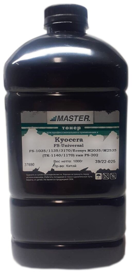 Тонер Kyocera Mita FS-Universal, FS-1035/1135/3170/Ecosys M2035/M2535 (TK-1140/1170/2100/3130/3190/3200), тип FS-202, MASTER , 1 кг/канистра