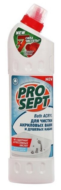 Средство для чистки акриловых поверхностей и душевых кабин Bath Acryl, 0,75 л