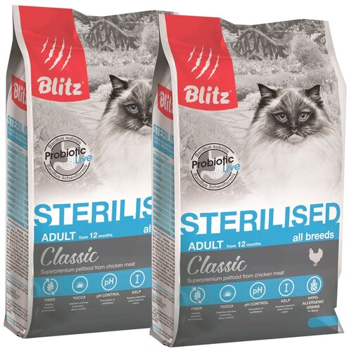 BLITZ CLASSIC ADULT CAT STERILISED CHICKEN для взрослых кастрированных котов и стерилизованных кошек с курицей (2 + 2 кг)