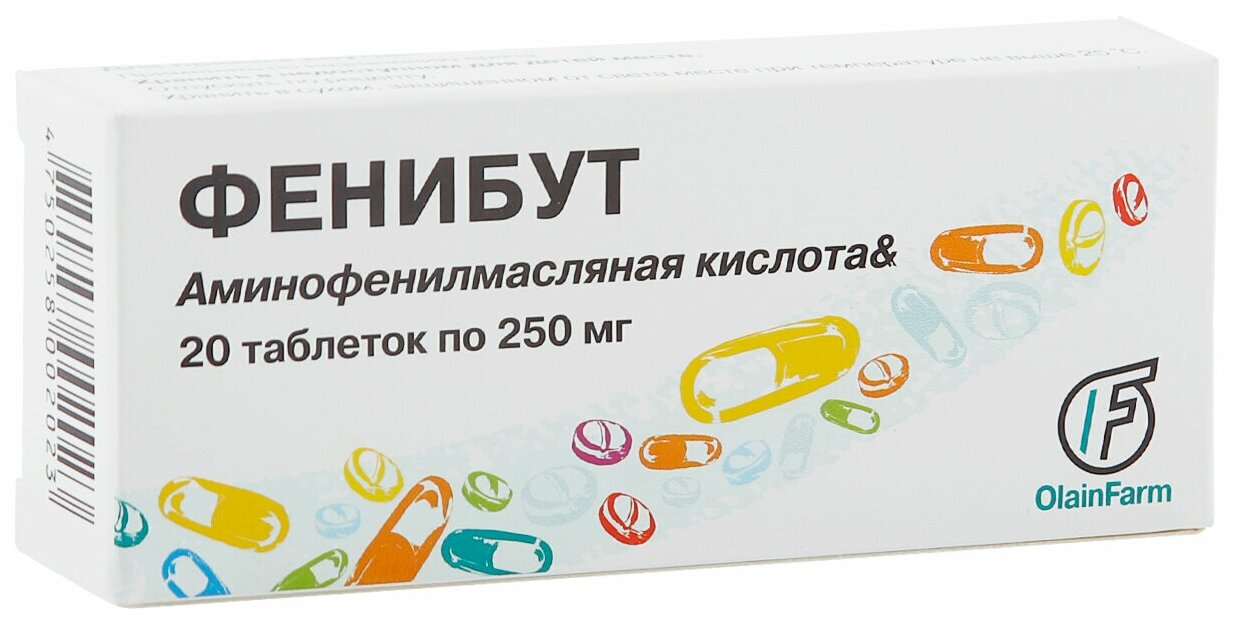 Изображение Фенибут таб., 250 мг, 20 шт.