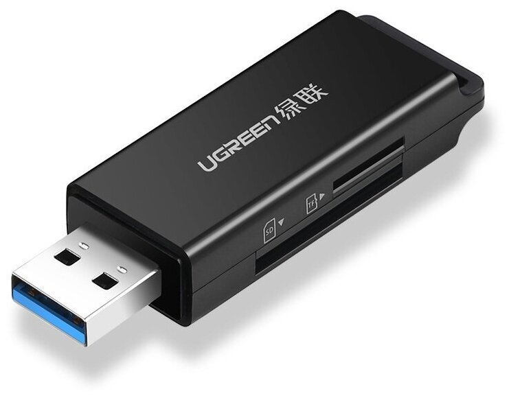 Устройство чтения/записи Ugreen USB 3.0 to TF/ SD Dual Card Reader, Black [40752]