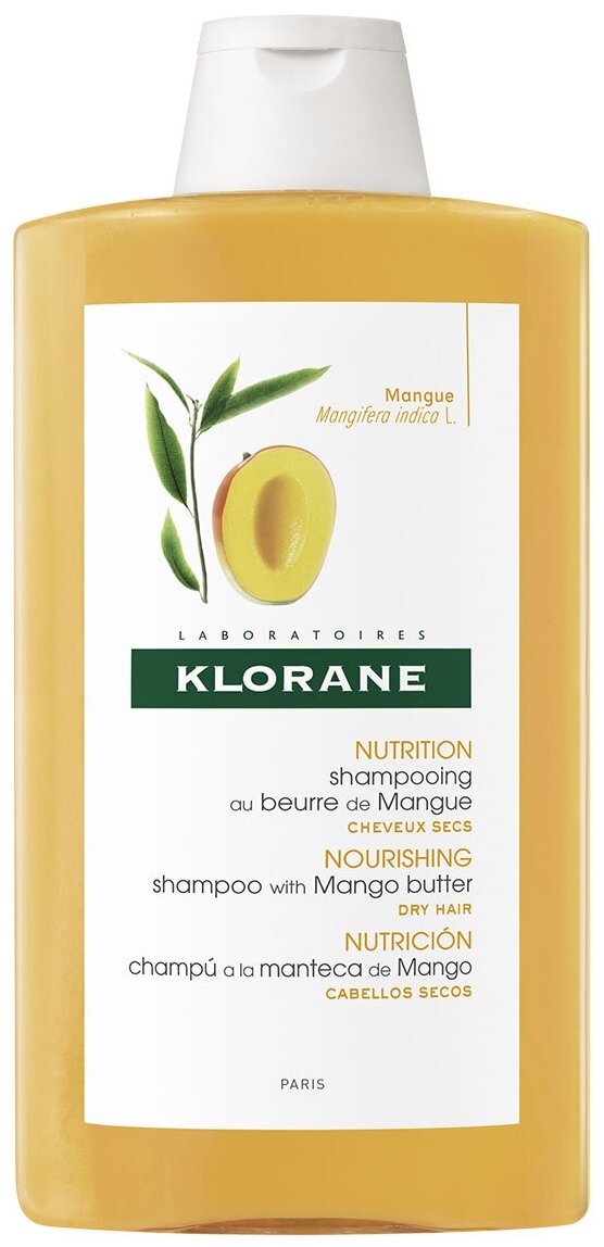 Klorane Шампунь с маслом манго, 200 мл (Klorane, ) - фото №1