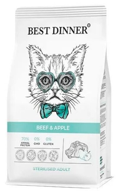 Сухой корм для кошек говядина, яблоко Best Dinner Бест Диннер/Cat beef&apple/стерилизованные, 1,5 кг - фотография № 3