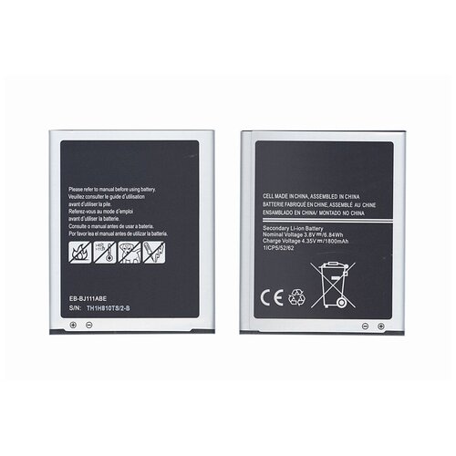 Аккумуляторная батарея EB-BJ111ABE для Samsung Galaxy J1 Ace, J1 Ace Neo 1800mah смартфон samsung galaxy a04e sm a042f 32gb 3gb медный 3g 4g