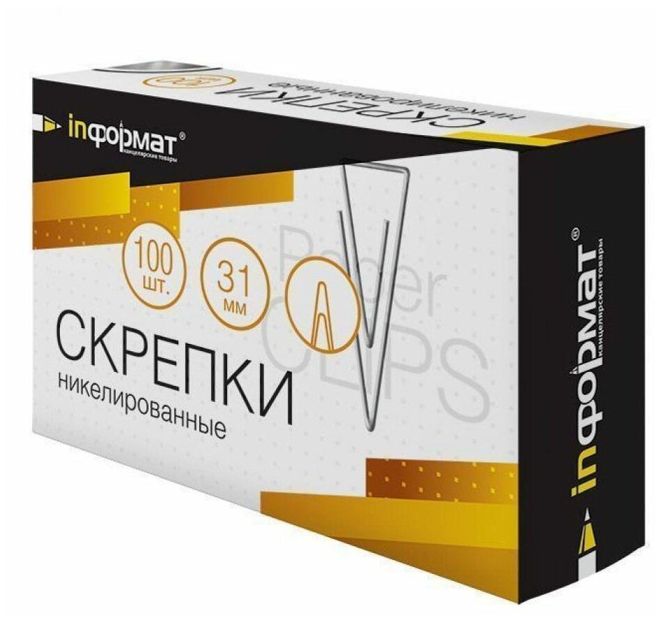 INFORMAT Скрепки треуг. 31 мм никел. серебро 100 шт карт. упак. SNT31-100K