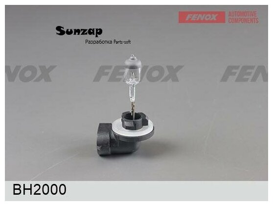 FENOX BH2000 Лампа галогеновая головного света H27W/2 12V 27W PGJ13 картон 1шт
