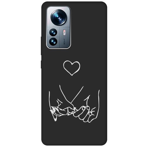 Матовый Soft Touch силиконовый чехол на Xiaomi 12 Pro, Сяоми 12 Про с 3D принтом Lovers Hands W черный матовый soft touch силиконовый чехол на xiaomi 12 pro сяоми 12 про с 3d принтом i w черный