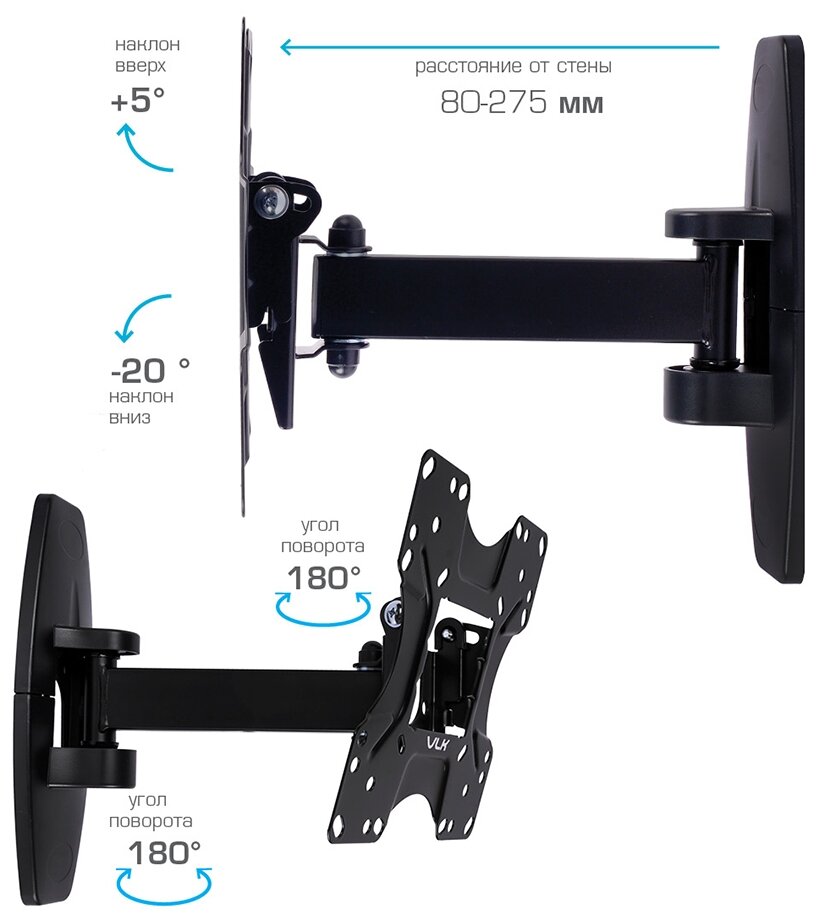 Кронштейн для ТВ Vlk - фото №6