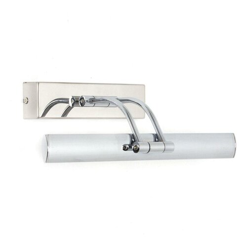 Подсветка для картин светодиодная WB.5301-5CH (Abrasax)