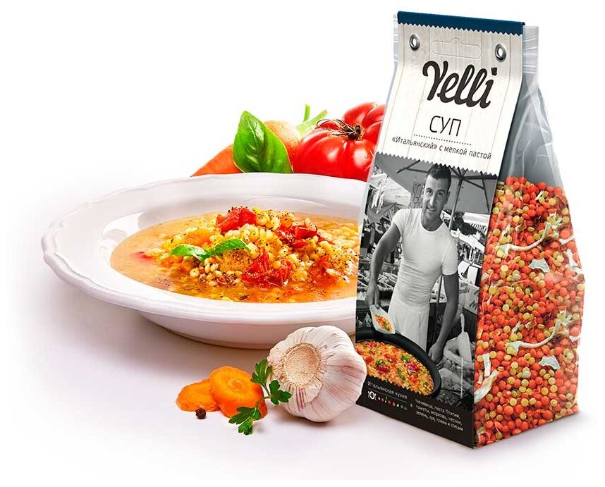 Суп Итальянский с мелкой пастой Yelli 250г - фотография № 3