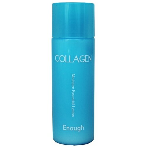 Лосьон для лица увлажняющий Enough W Collagen Whitening Lotion 30мл