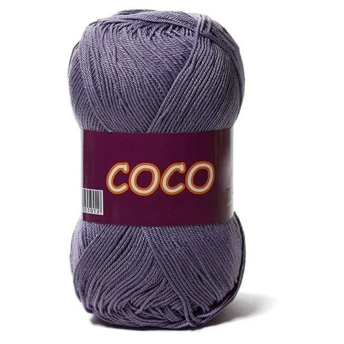 Пряжа хлопковая Vita Cotton Coco (Вита Коко) - 5 мотков, 4334 дымчато-сиреневый, 100% мерсеризованный хлопок 240м/50г