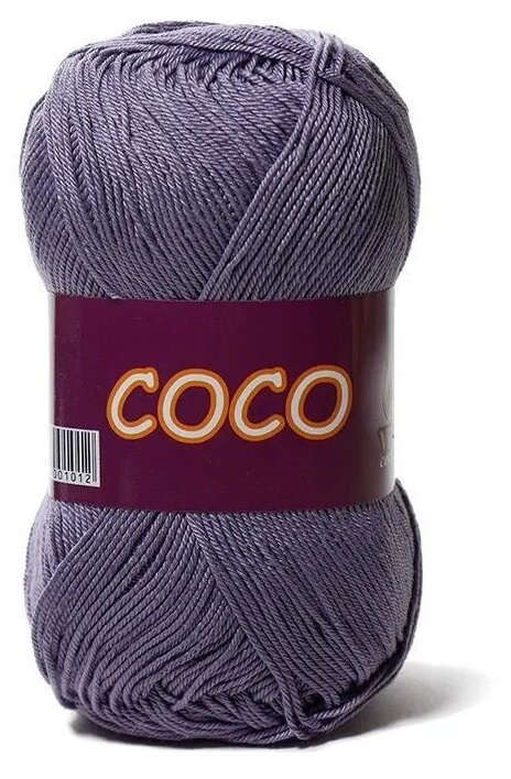 Пряжа хлопковая Vita Cotton Coco (Вита Коко) - 2 мотка, 4334 дымчато-сиреневый, 100% мерсеризованный хлопок 240м/50г