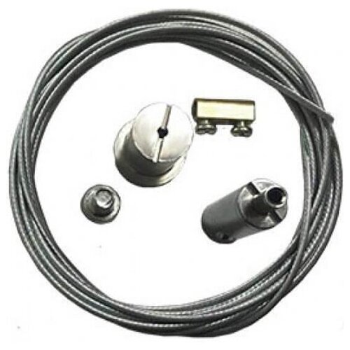 Подвесной комплект шинопровода Italline WSO 37C chrome