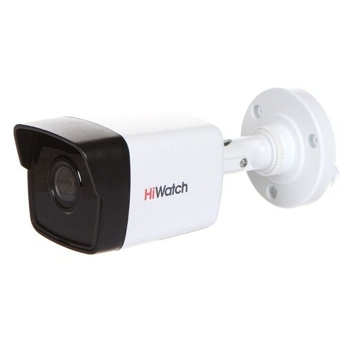 4 Мп уличная IP-камера Hi-Watch DS-I400С 28 mm с ИК- подсветкой EXIR 30 м 523700₽