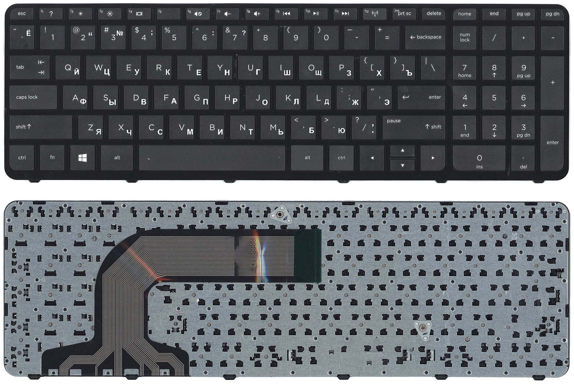 Клавиатура для ноутбука HP Pavilion 17 17-E черная с рамкой